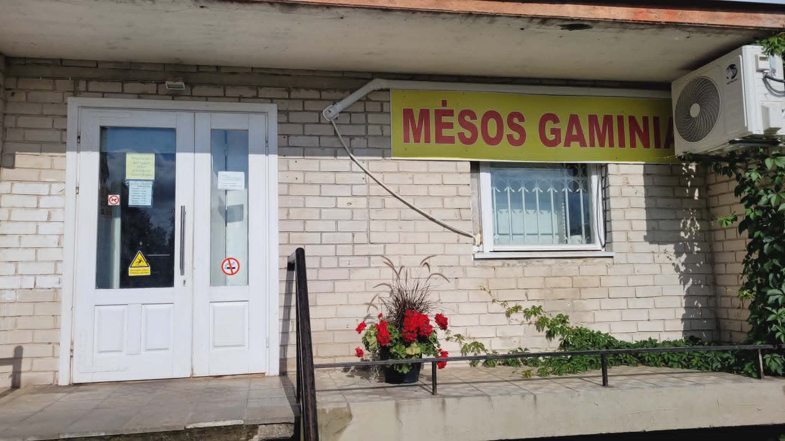 A.V. Mėsinė Žiežmariuose, Melioratorių g. 6